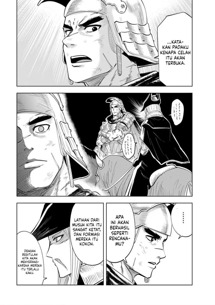 Dilarang COPAS - situs resmi www.mangacanblog.com - Komik oukoku e tsuzuku michi 099 - chapter 099 100 Indonesia oukoku e tsuzuku michi 099 - chapter 099 Terbaru 20|Baca Manga Komik Indonesia|Mangacan